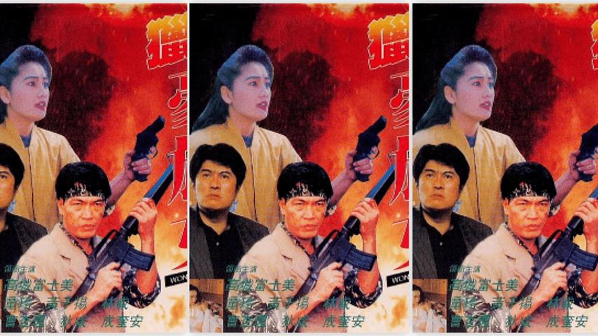 嫩草影院末满18污污污在线|无码国产欧美日韩精品 - 快影AV